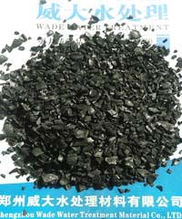 威大果殼活性炭系列產(chǎn)品-杏殼活性炭5-10目