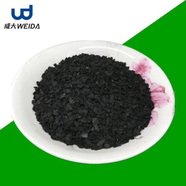 威大果殼活性炭長阿基快速聯(lián)系電話:13838587319 孫經(jīng)理