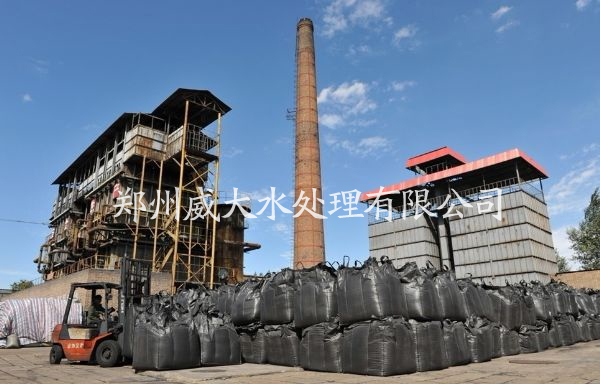 選擇威大活性炭選擇您身邊的環(huán)保專家！聯(lián)系電話：13838587319 孫經(jīng)理